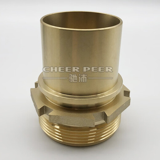 Shi Yunling EN14420 brass pylon joint shield machine two-half buckle copper head DIN2817 external thread tailpipe hose joint 1-1/4 inch = DN32
