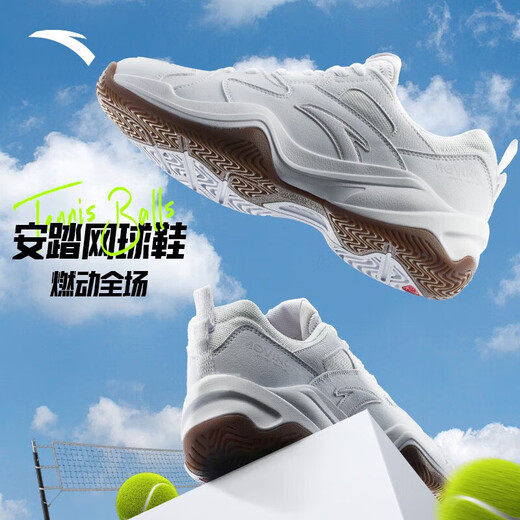 ANTA sports and leisure men's winter non-slip and wear-resistant special sneakers lightweight sports shoes tennis shoes
