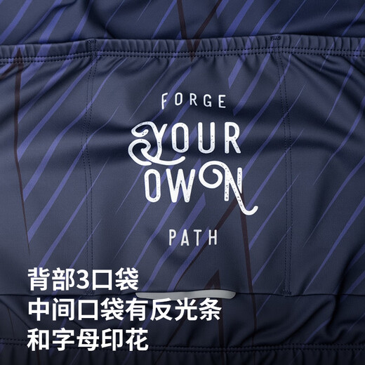 Lampada 5~10 Autumn and Winter Cycling Suit Men's Windproof Fleece Long Sleeve Cycling Suit Road Cycling Jacket Tsukino Charm-Windproof Fleece Jacket XL (70-80kg)