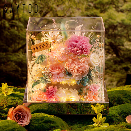 Fat Donglai's same Chinese Valentine's Day gift, a story-telling bouquet of everlasting flowers and roses for his girlfriend and wife's birthday. Chang'an Changle ~ Carnation ~ Champagne pink surrounded by atmosphere lights