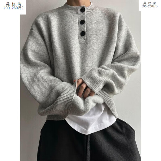 Wu Quanwan light gray Henry collar velvet sweater men's autumn and winter lazy style sweater thickened American polo gray velvet upgraded version 95 users choose gray 2XL