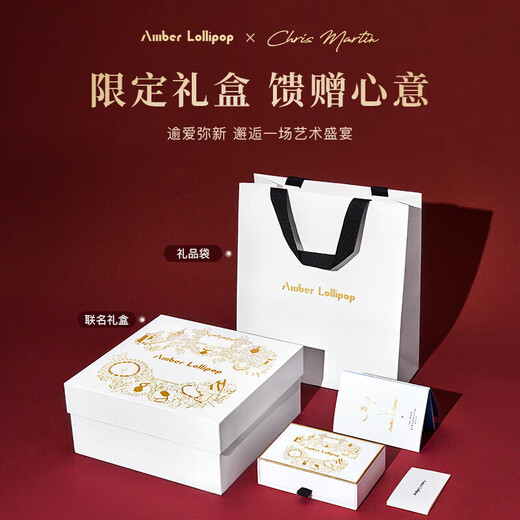 Amber Lollipop light luxury pearl necklace set female camellia pendant earrings anniversary birthday gift for girlfriend and wife