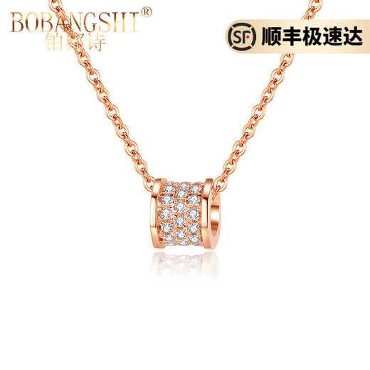 BOBANGSHI Small waist necklace for women 2025 new 18K gold pendant clavicle chain jewelry birthday and Valentine's Day gift for girlfriend 18K gold small waist necklace + exclusive eternal flower gift box
