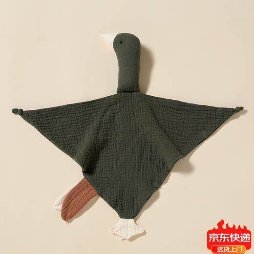 Jingmengyuan wrinkled cloth soothing napkin baby can bite the doll sleeping baby to soothe the baby to sleep pure cotton gauze little swan hand puppet khaki flower (goose) 1 pack