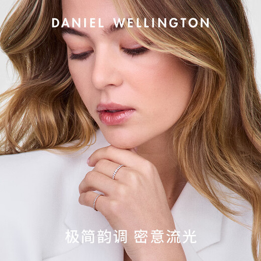 Daniel Wellington DW Ring 2025 New Streamer Series Ring Birthday Anniversary Gift for Girlfriend or Boyfriend Rose Gold No. 50 DW00401603