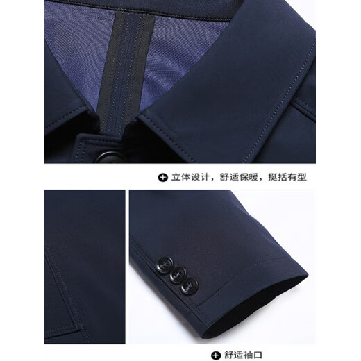 Jinba (JinBa) middle-aged men's autumn and winter cotton jacket lapel casual middle-aged and elderly dad wear cotton style dark blue (cotton style) L 175 recommended weight 125-140 Jin Jin equals 0.5 kg