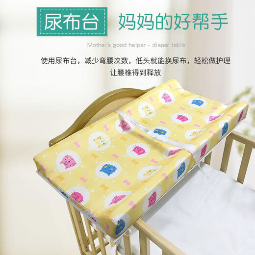 Baby changing pad table, touch massage table, baby changing pad, diaper table, waterproof diaper pad, new nursing pad, white cloth pad + striped cloth cover can be suspended 80x40cm