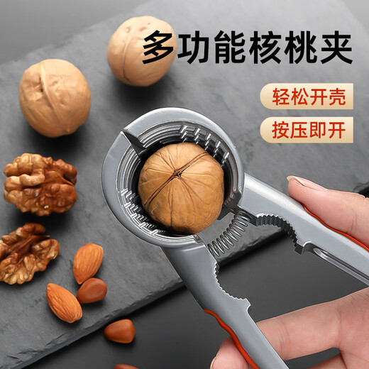 Home Story (KATEI STORY) Japanese walnut cracker artifact, pliers for peeling hazelnuts and pinching walnuts, nut shell opener, nut crackers, chestnut tools