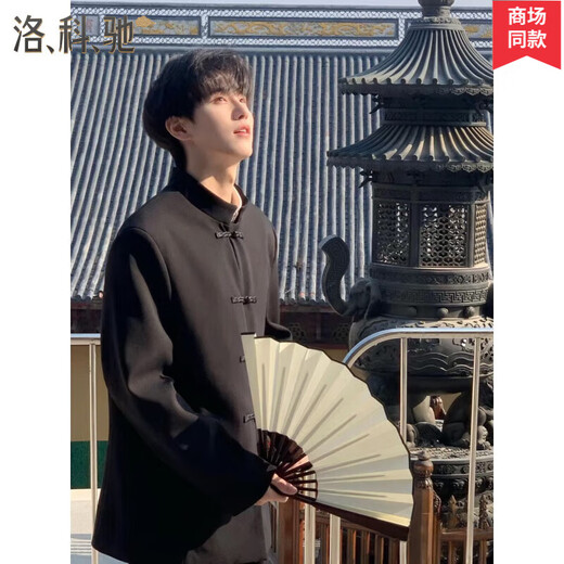 Locochi new Chinese style tunic suit suit for men spring and summer high-end Chinese style stand collar shoulder pad suit Tang suit jacket for men XZ26 tunic suit + white shirt + black trousers + tie 2XL recommended 135-155 Jin Jin equals 0.5 kg