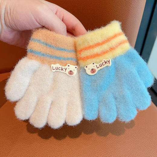 Children's gloves winter five-fingered girls' babies cute boys and girls toddlers 1-4 years old thickened to keep warm Children's gloves - pink - 1 pair