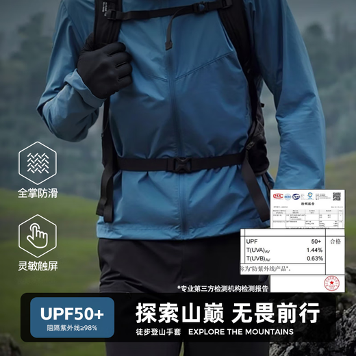 Warrior outdoor sports mountaineering gloves for men, ice silk breathable anti-slip touch screen, women's hiking, climbing and cycling fishing anti-cut gloves, light gray ice silk sun protection, wear-resistant and non-slip