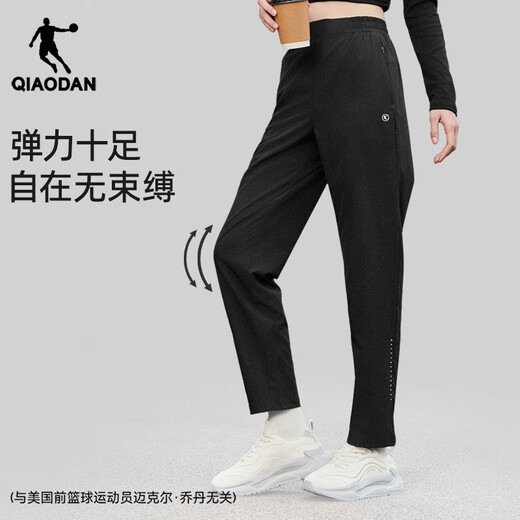 Jordan sports pants for women in autumn and winter breathable quick-drying woven straight trousers running casual pants for women black M