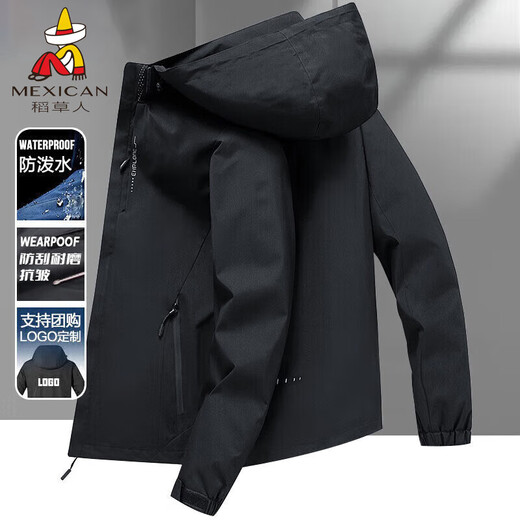 Scarecrow's new outdoor jacket for men in spring, autumn and winter, plus velvet and thickened mountaineering clothing, youth removable hood, windproof jacket, 6266 black, spring and autumn style XL (recommended 120-140 Jin Jin is equal to 0.5 kg)