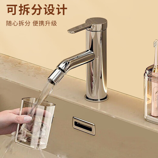 
Baicaoyuan travel toilet cup brush teeth mouthwash cup portable two cup electric toothbrush storage box business trip supplies set gray