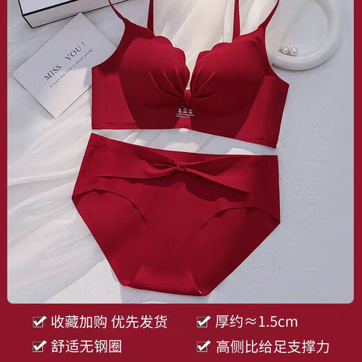 Tingmei (GRACWELL) Sexy Seamless Red Underwear Zodiac Year Suit for Women 2025 Year of the Snake Wedding Bride Small Breasts Push Up Big Bra Burgundy - Set (Underwear + Underwear) M 75/34A (Push Up to Prevent Sagging)