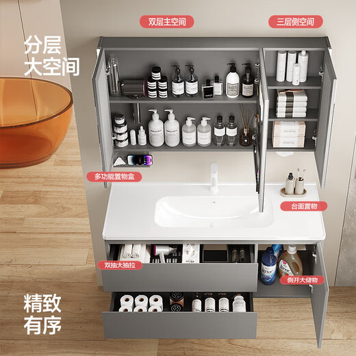 Gujia Home Bathroom Gabinete Estilo francés Cerámico Integrado Integrado Baño Baño Facultad de lavado Combinación Combinación de lavado 6753