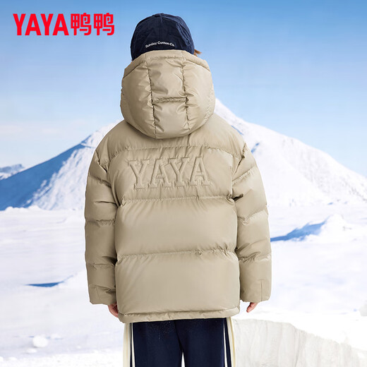 Ducky children's down jacket boys winter short thickened warm casual student hooded medium and large children's jacket HR