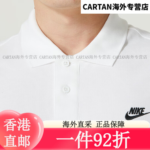 耐克（NIKE）T恤男装 2025夏季新款运动服透气宽松亲肤跑步休闲网球polo衫 FN3 FN3895-063/偏大/晒图退5 M(170/88A) 均码