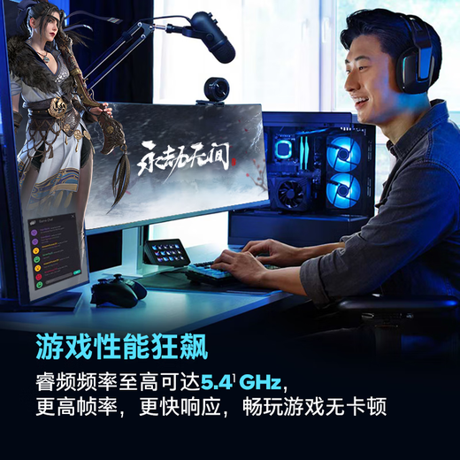 Intel Core 14th Generation 15th Generation i5i7i9U5U7U9 14490F/14700KF National Bank Boxed Desktop Boxed CPU 14th Generation i7-14700 Boxed 20 Cores 28 Threads