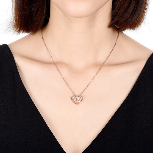 Chow Sang Sang 18K Rose Gold Pearl Pendant Daily Luxe Love Tree Pendant 89672P Pricing