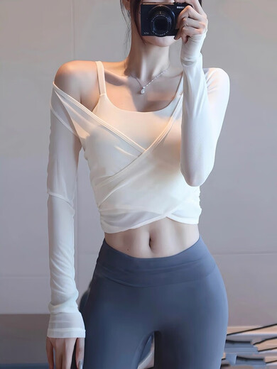 He Jiangong Yoga Suit Pilates Suit Three-piece Yoga Suit Internet celebrity sweet fitness three-piece mesh outer wear high milk white (bra) + milk white (long sleeves) + gray (pants) S (98Jin Jin is equal to less than 0.5 kg)