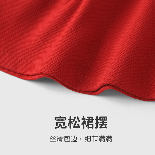 Youqi baby clothes spring and autumn style baby girl skirt full moon 100 days old dress princess dress early autumn outing wear