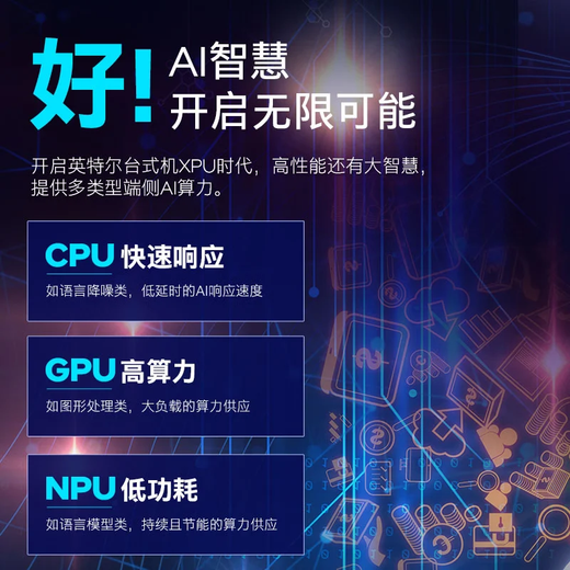 ASUS family bucket i7 liter U7 265KF/RTX5070Ti graphics card/32G/1T gaming e-sports desktop complete computer designer assembled computer host