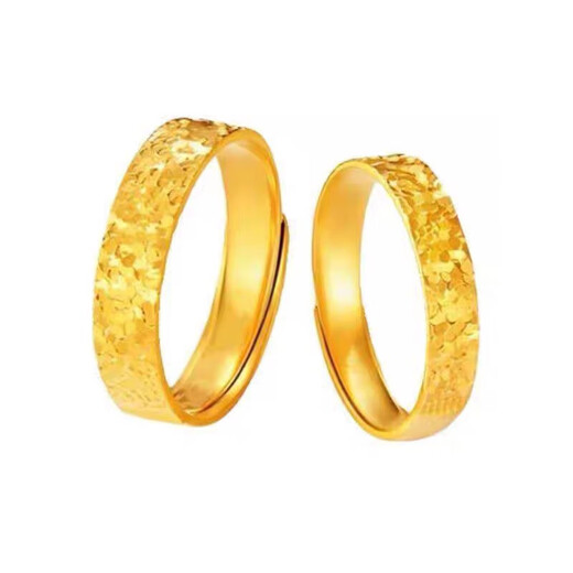 Light luxury sand gold crushed ice ring men's and women's rings for a couple live adjustable open ring Chinese Valentine's Day for a couple