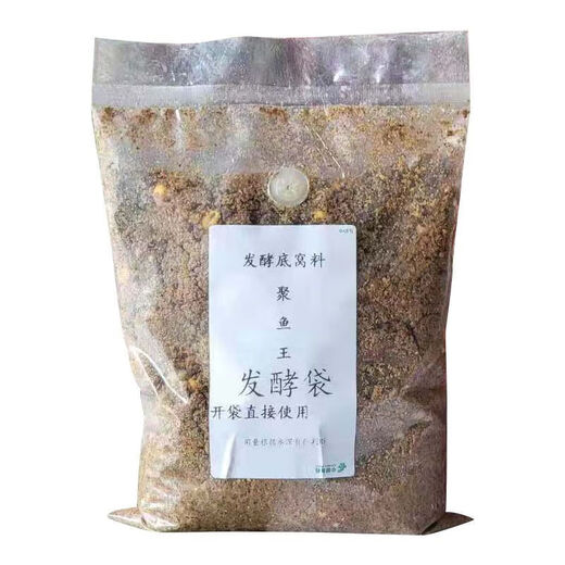 Autumn and winter fishing nest materials, wild fishing nest materials, crucian carp, grass, green bream, whole grains, wheat, rice-based nest materials, grain nest materials, 400g, 5 bags, large and small, Tongsha
