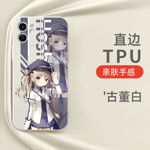 Yongxiang Starry Sky Train и белый чехол для мобильных телефонов для проезда подходит для крупных моделей мобильных телефонов Kya13796 Starry Sky Train-Antique White Order Notes Model Model