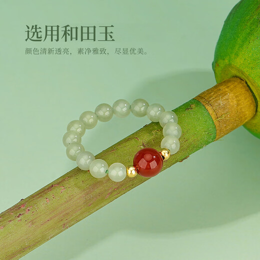 Laomiao silver ring S925 Hotan jade bead and agate ring S925 Hotan jade bead and agate ring No Specifications