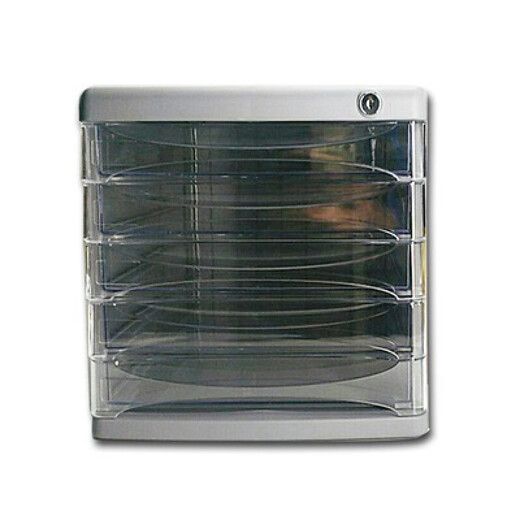 
Deli 9795 transparent drawer file cabinet with lock 4-layer office storage box plastic A4 9794 dark gray default