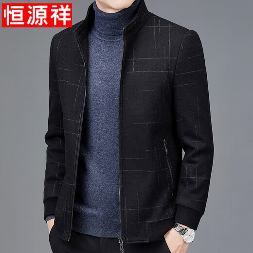 Hengyuanxiang jacket men's autumn and winter new middle-aged dad's clothing warm thick stand-up collar cotton jacket gray XL