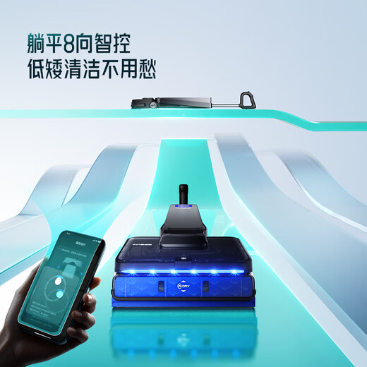 Timkovone Scientist M7 AI omnidirectional assist, magnetic sensitive dynamic quick drying, odor and sterilization, 80min battery life, flat-laying 0-tangle floor scrubber, self-cleaning mopping robot