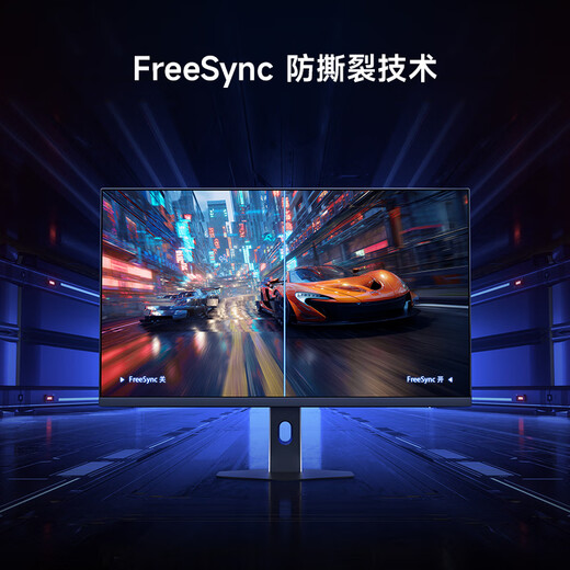 Xiaomi (MI) REDMI 27-inch 2K gaming monitor Fast IPS 200Hz high refresh rate HDR400 1ms response computer gaming monitor G27Q 2026