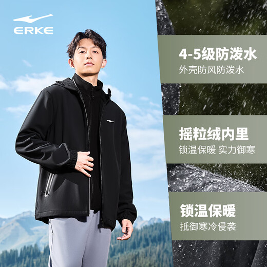 Hongxing Erke Water-Repellent Sports Windbreaker Jacket Men's Autumn Comfortable Velvet Warm Hooded Jacket Sports Fitness Casual Top Clothes