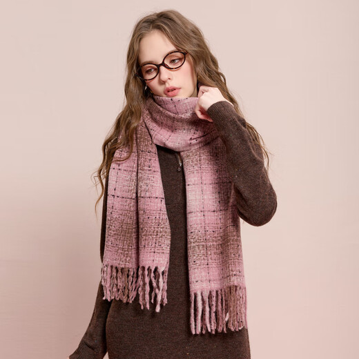 Drei Farbe [Zhennuan Schal] 2025 neu