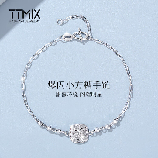 TTMIX Fashion Platinum Bracelet Women's pt950 Platinum Bracelet Platinum Women's Bracelet Birthday Gift Square 3.3-3.5g 16+2cm