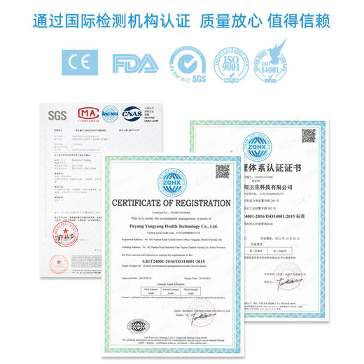 Exclusive for newcomers, great value special baby wipes, Yunrou tissue paper, mascot wipes, 3 packs, 8 pieces per pack, shipped randomly in outer packaging