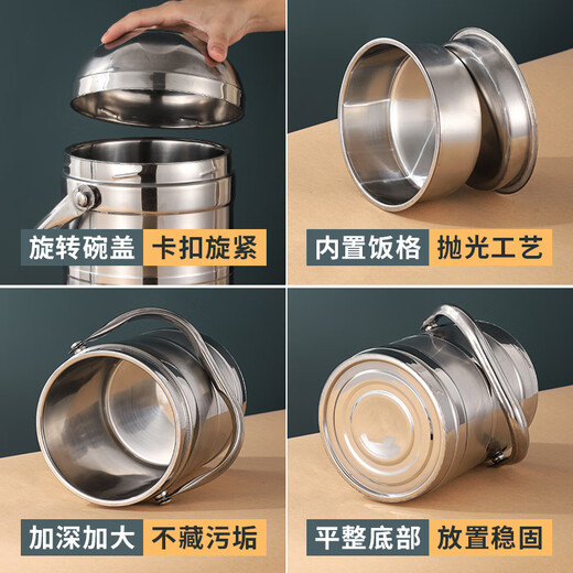 SUPOR insulation bucket thickened stainless steel large-capacity insulated lunch box multi-layer adult student lunch box delivery meal bucket bowl lid 2.2L drum type keeps warm for 3-6 hours