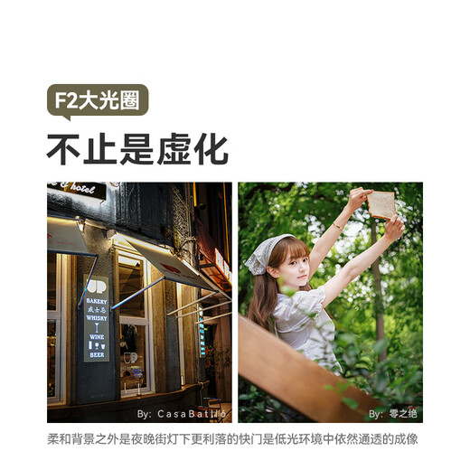 Mingjiang AF 40mm F2 full-frame fixed-focus automatic lens for cultural travel photography is suitable for Panasonic L-mount S9 S5 SL mirrorless camera lens L-mount 52mm