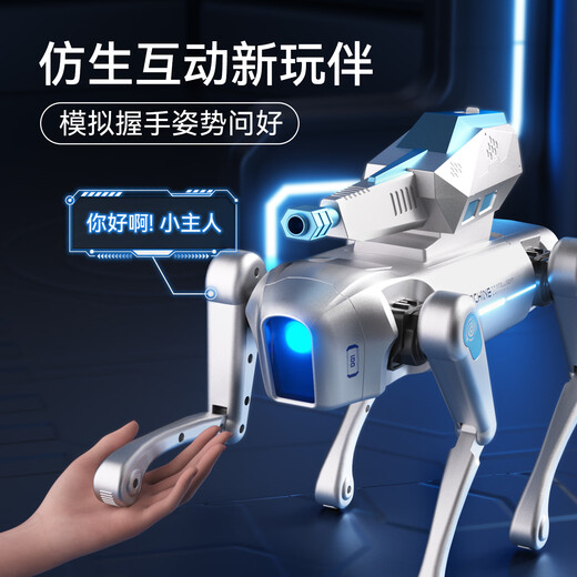 迪漫奇机器狗儿童玩具男孩智能ai编程人生日礼物遥控汽车6-8-12岁
