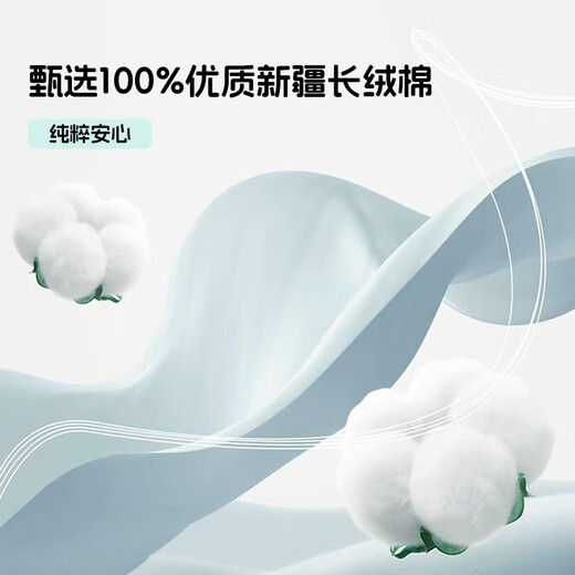 JIEBO maternal and infant category A 100% Xinjiang long-staple cotton six-layer gauze towel quilt gauze blanket baby blanket quilt 80*100cm