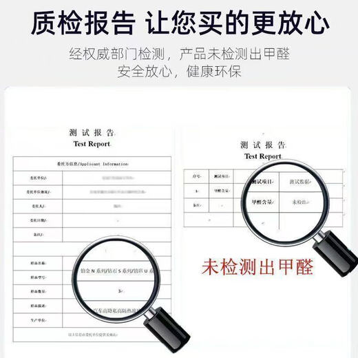 Car film, glass film, explosion-proof film, heat insulation film, sun protection car window film, full car film, solar film, car film, van window film, truck anti-UV self-adhesive, high privacy, deep black, 4 side windows 50cm, 4 meters