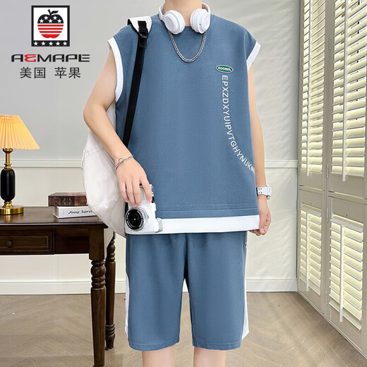 Aemape gefälschte zweiteilige T-Shirt-Herren-Sommeranzug New American Lose Casual Shorts Zwei-teilige runde Hals-vielseitige Kurzärmel Männer 686 hellgrauer Anzug M ca. 90 ~ 115 Jin [Jin gleich 0,5 kg] können getragen werden