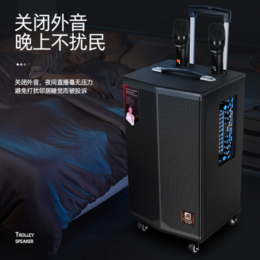 Manlong square dance audio high-power subwoofer wireless microphone Bluetooth high volume with live broadcast professional sound card internal recording mobile performance pull rod outdoor karaoke speaker K-408 audio dual microphone + gift package