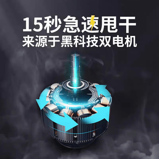 Yangzi Group Waschmaschine halbautomatische Haushalts-Doppelzylinder-Doppelzylinder-Waschmaschine mit großer Kapazität, Dehydrierung, Doppelzylinder, 12 Wäschen, 8 kg + Entfernen von 4 kg, Blaulicht-Lufttrocknungs-Doppelzylinder