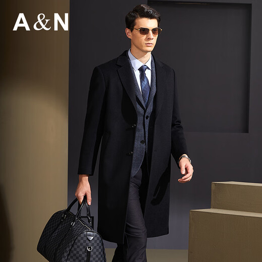 Antonio cashmere + wool men's high-end coat knee-length business casual cashmere wool woolen coat