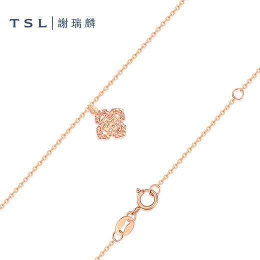Xie Ruilin (TSL) Fashion Sparkling Gold Series 18K Gold Necklace Flower-Shaped Rose Gold Clavicle Chain Women's BF360 BF360