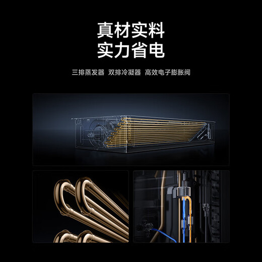 Xiaomi (MI) Mijia central air conditioner, duct machine, huge power saving, 3 horsepower, new first-level energy efficiency, one for one, 2026 model, all-inclusive price, 3 horsepower, first-level energy efficiency